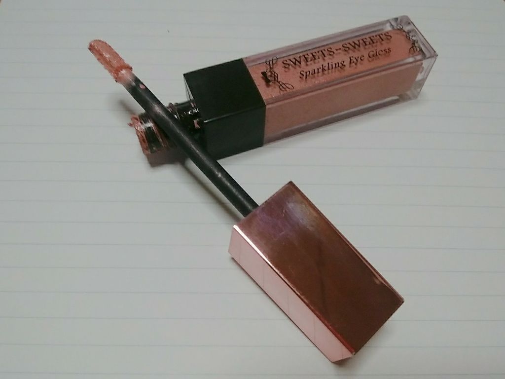 スパークリングアイグロス 03 グレイッシュブラウン/スウィーツ スウィーツ/リキッドアイシャドウを使ったクチコミ（2枚目）