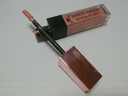 スパークリングアイグロス 10 テラコッタオレンジ/スウィーツ スウィーツ/リキッドアイシャドウを使ったクチコミ(2枚目)