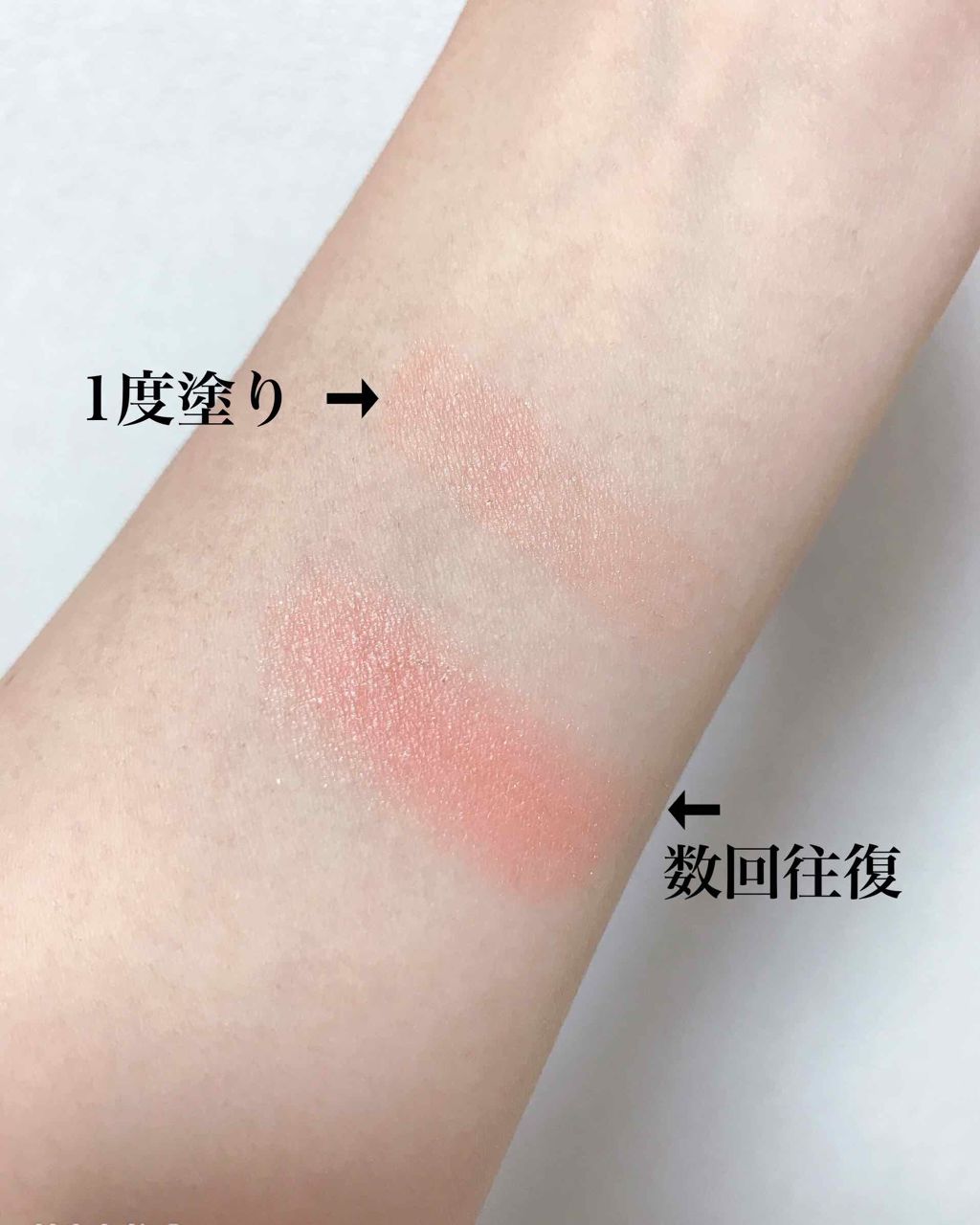 シャドーカスタマイズ OR481 マリー/MAJOLICA MAJORCA/単色アイシャドウを使ったクチコミ（3枚目）