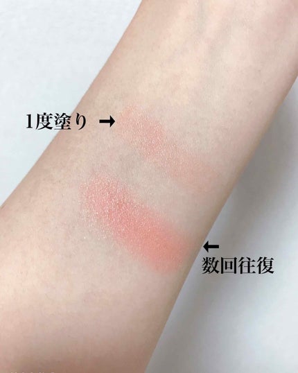 シャドーカスタマイズ/MAJOLICA MAJORCA/単色アイシャドウを使ったクチコミ(3枚目)