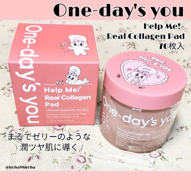 One-day's you
ヘルプミー! リアルコラーゲンパッド

ワンデイズユーのピンク色のパケやパッドが可愛すぎるトナーパッド♡
極薄の柔らかいパッドで、液もひったひたでなんと130mLも入ってる✨