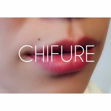 🌈イエベ秋リップ❣️
CHIFURE 744

オレンジ×ブラウン
ややブラウン寄り🌱

イエベ春さんも似合う色味だと思います。
唇が荒れないし、この色味と色持ちの良さで¥500！
色々集めたくなってし