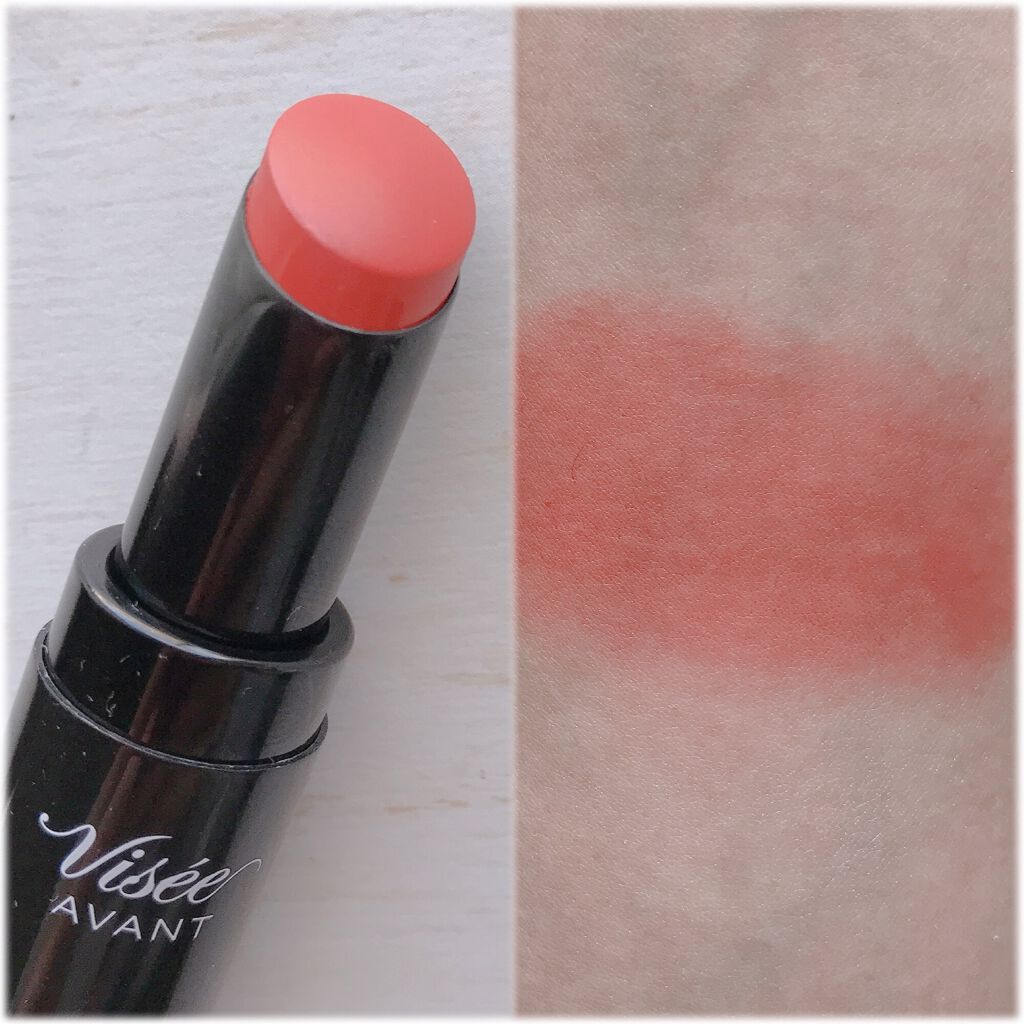 ヴィセ アヴァン マルチスティックカラー/Visée/口紅を使ったクチコミ(2枚目)