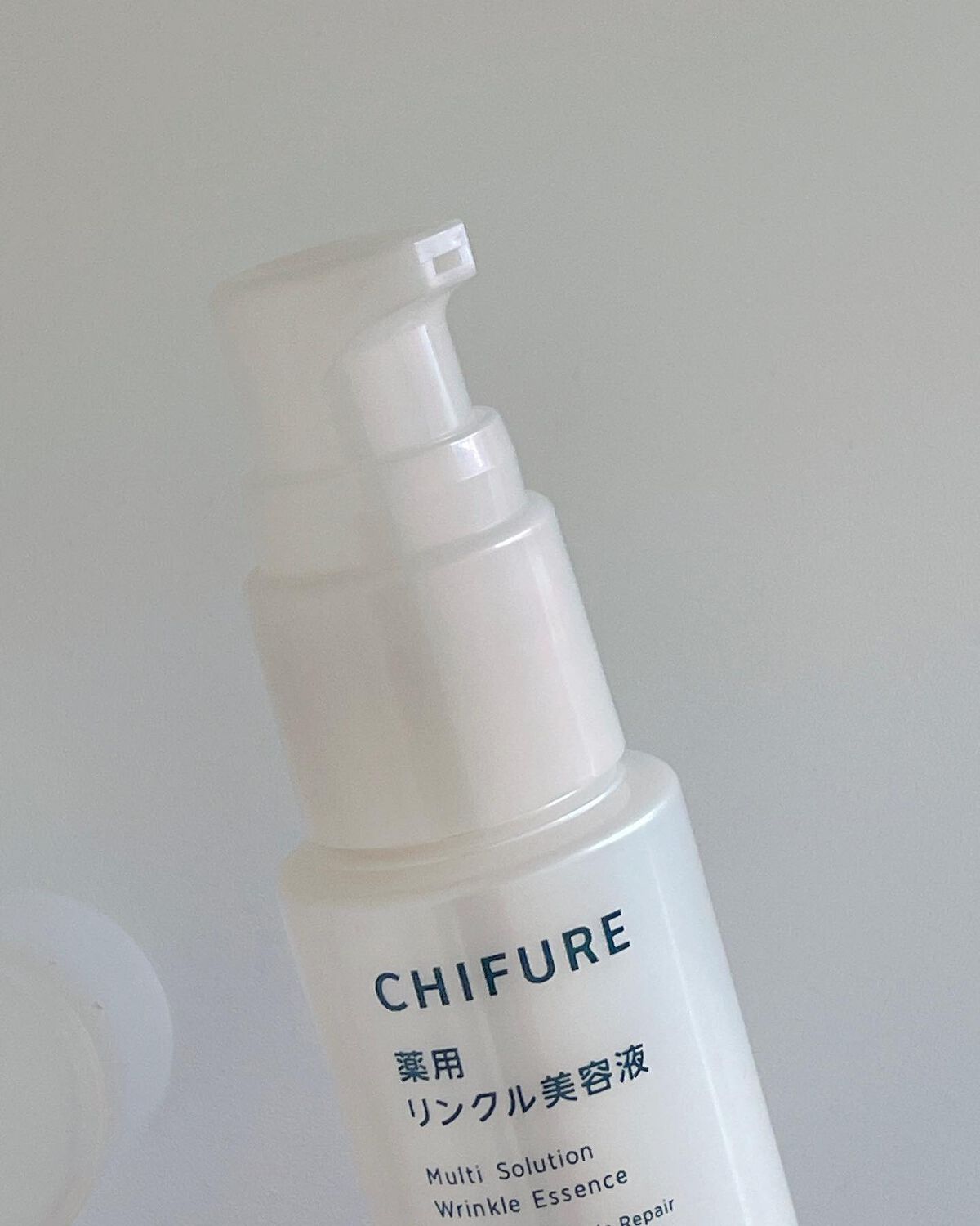 薬用 リンクル美容液/ちふれ/美容液を使ったクチコミ（2枚目）