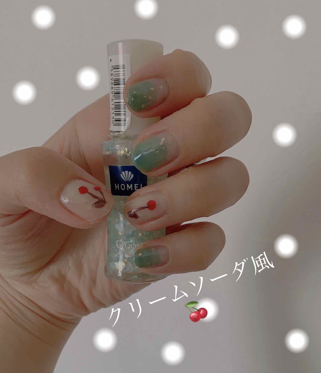 カラフルネイルズ/キャンメイク/マニキュアを使ったクチコミ(1枚目)