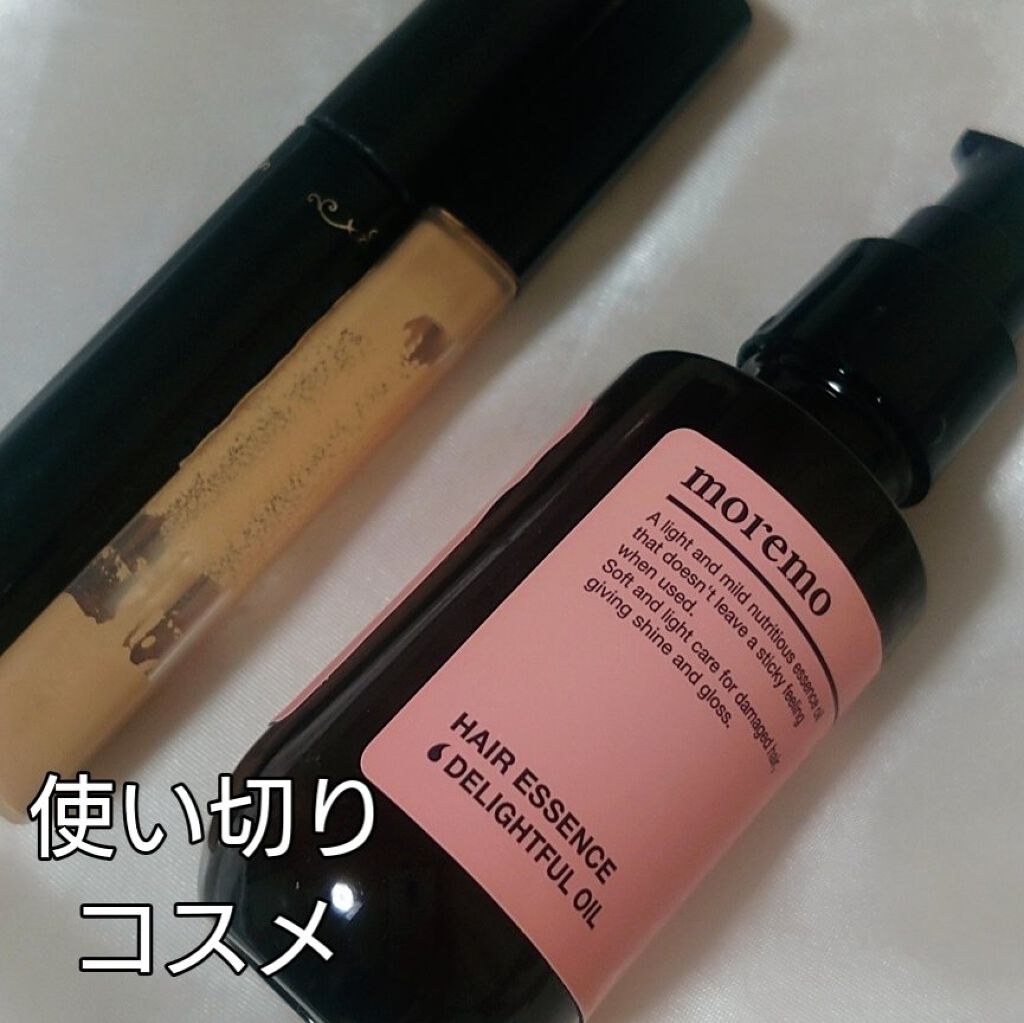 フィットミー コンシーラー/MAYBELLINE NEW YORK/リキッドコンシーラーを使ったクチコミ（1枚目）