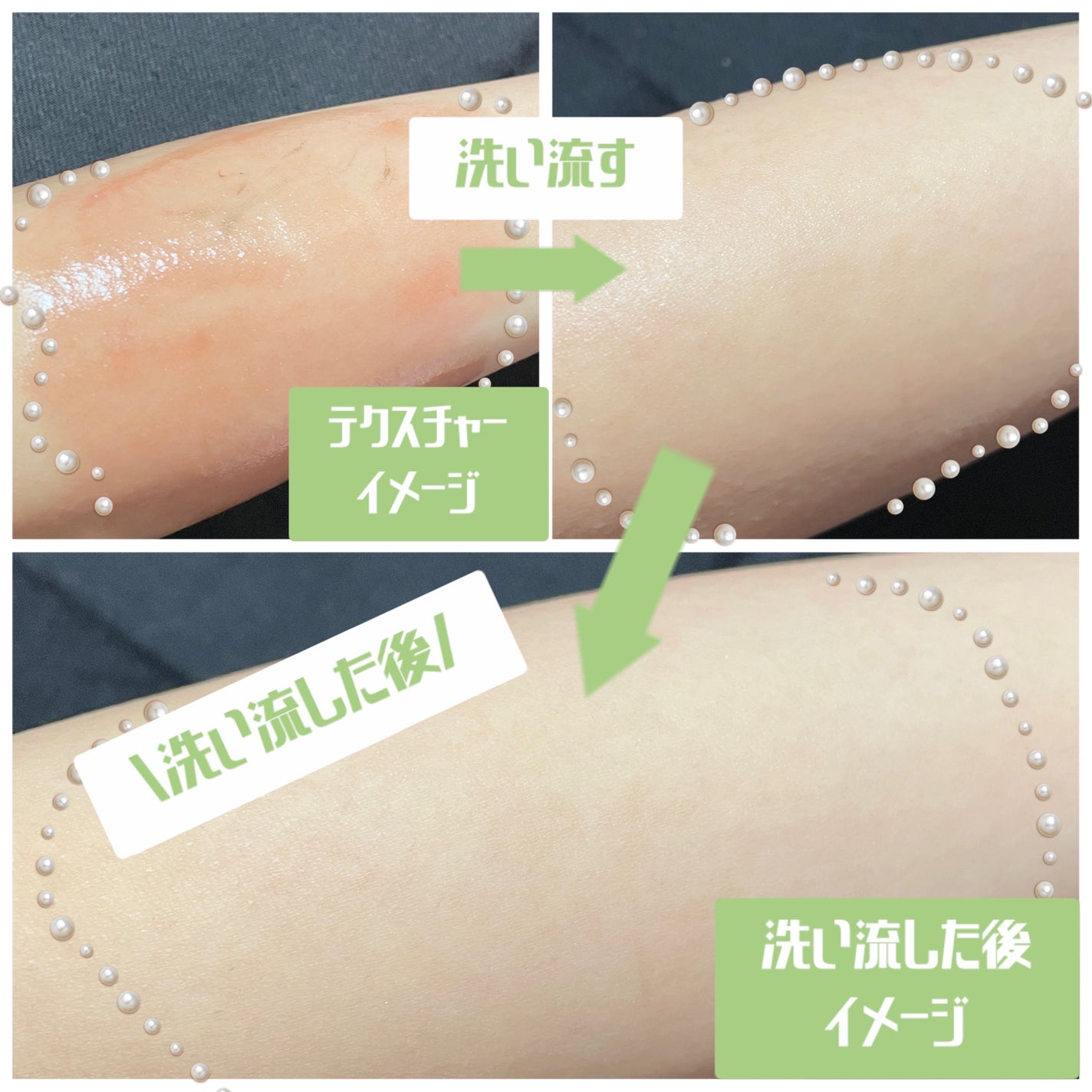 DHC 薬用ディープクレンジングオイル リニューブライト/DHC/オイルクレンジングを使ったクチコミ(4枚目)