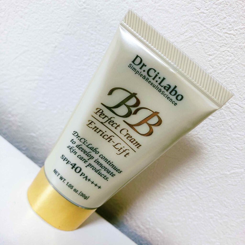 BBパーフェクトクリーム エンリッチリフト/ドクターシーラボⓇ/BBクリームを使ったクチコミ（1枚目）