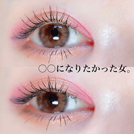 シングルアイシャドウ/マリブビューティー/単色アイシャドウを使ったクチコミ(1枚目)