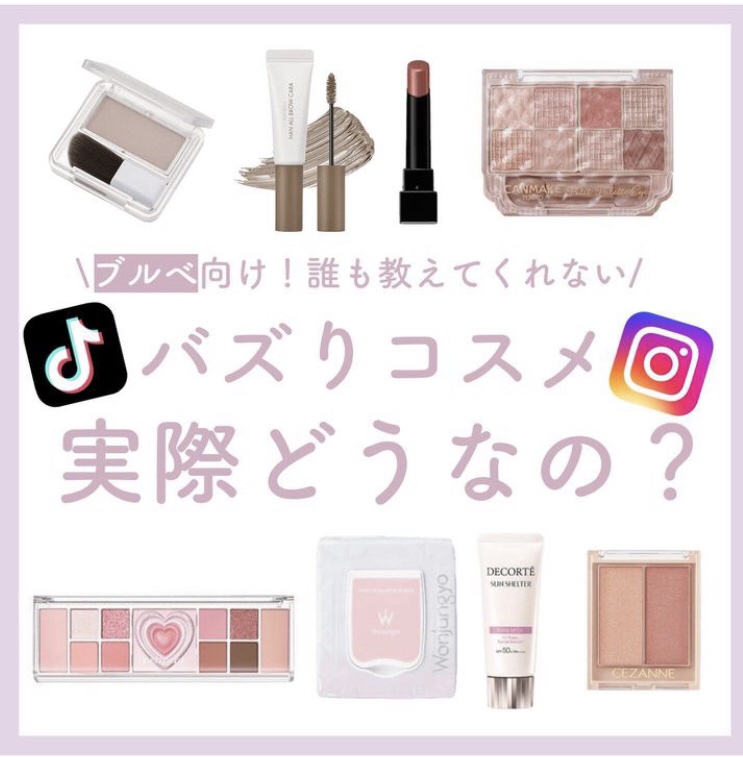 シェーディング パウダー /ちふれ/シェーディングを使ったクチコミ（1枚目）