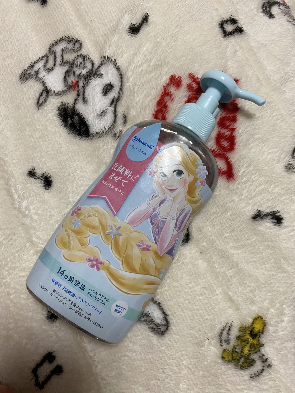 ジョンソン ベビーオイル 無香料/ジョンソンベビー/ボディオイルを使ったクチコミ（1枚目）