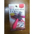 キャンドゥのヘアグッズ