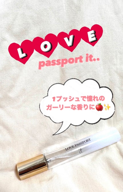 ラブパスポート イット オードパルファム MINI/ミニモアパフューム/香水(レディース)を使ったクチコミ(1枚目)