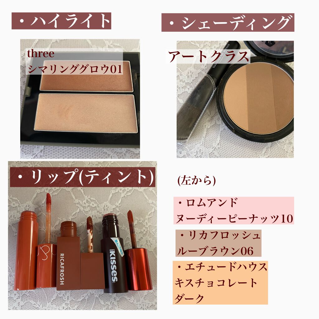 パーフェクト セラム オリジナル/miseenscene/ヘアオイルを使ったクチコミ(9枚目)