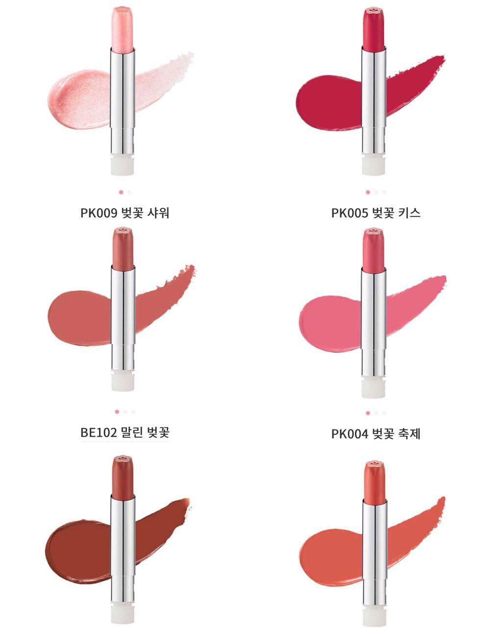 ëžêž°ð on LIPS ããšãã¥ãŒãããŠã¹ã®éåœã§ã®æ°äœã®ãã€âŠâŠðžããããããªããâŠâŠ..ãïŒ3æç®ïŒ