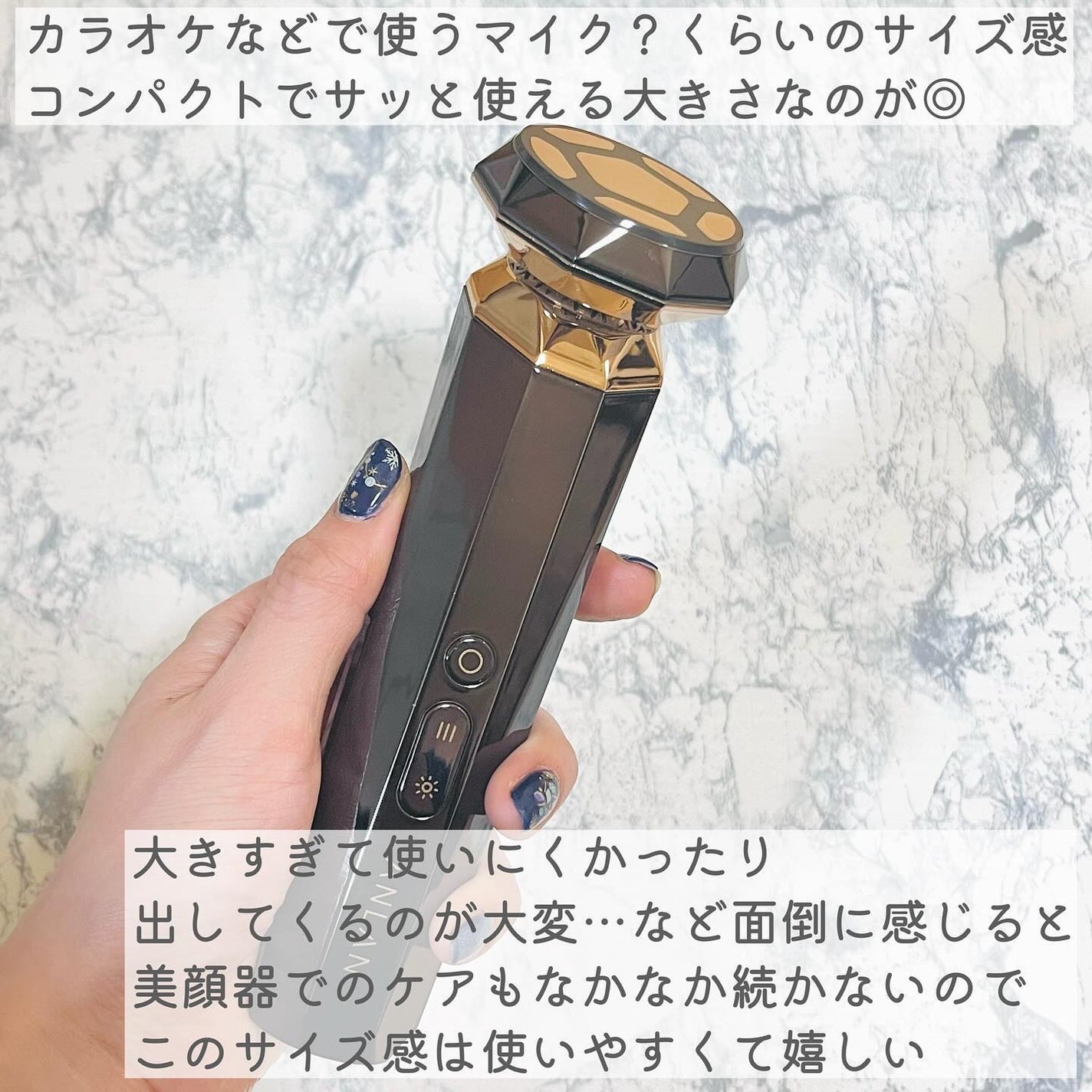 RF温冷美顔器PRO/ANLAN/美顔器・マッサージを使ったクチコミ(3枚目)