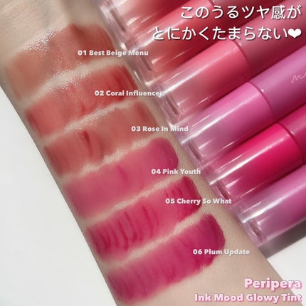 インク ムード グロイ ティント/PERIPERA/リップティントを使ったクチコミ(4枚目)