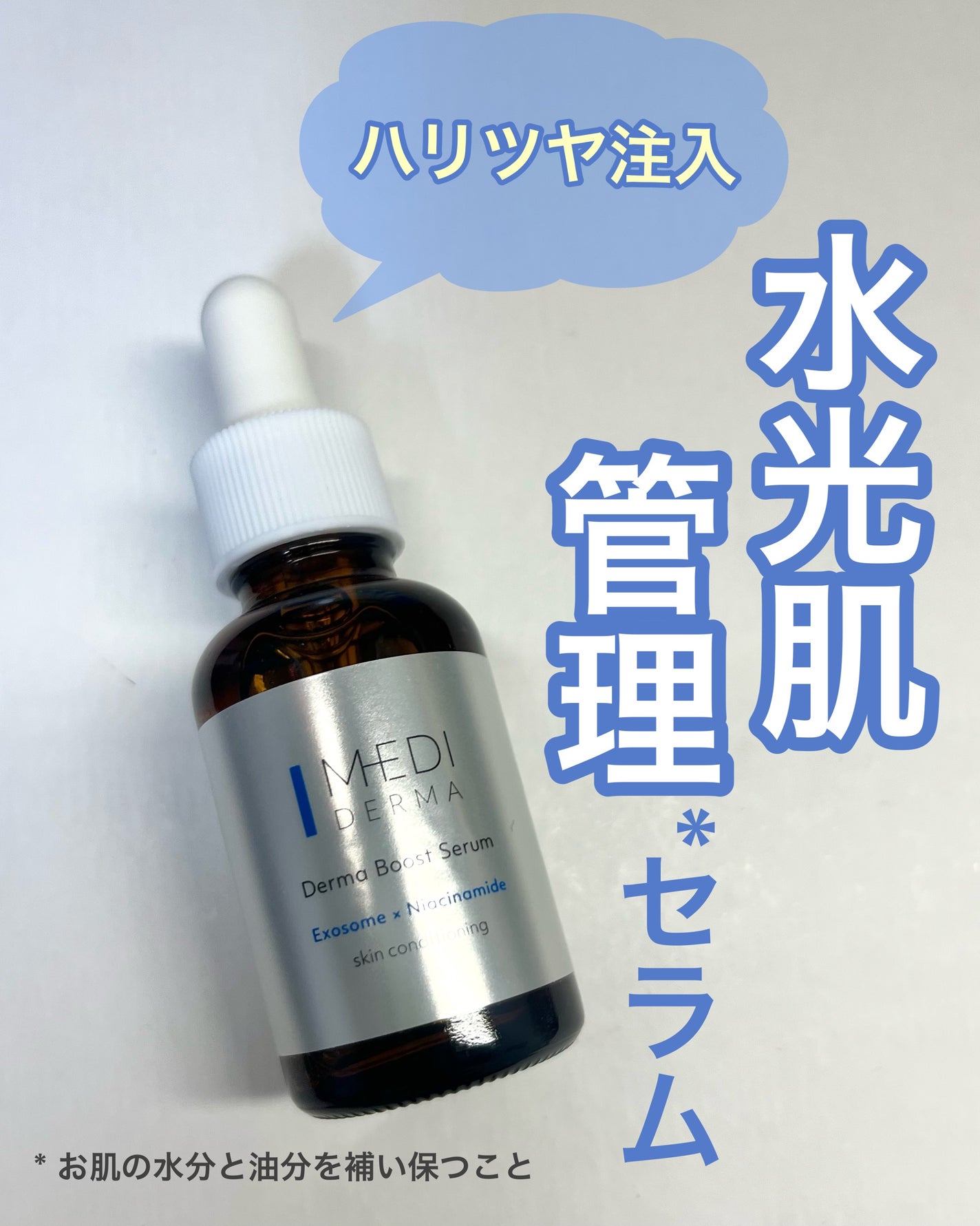 ã¿ãŒð€ãã©ãã100 on LIPS ããŸãã§è管çåŸã®ãããªããªãšãã€ð«¶â*â*â*â*â*â*â*..ãïŒ1æç®ïŒ