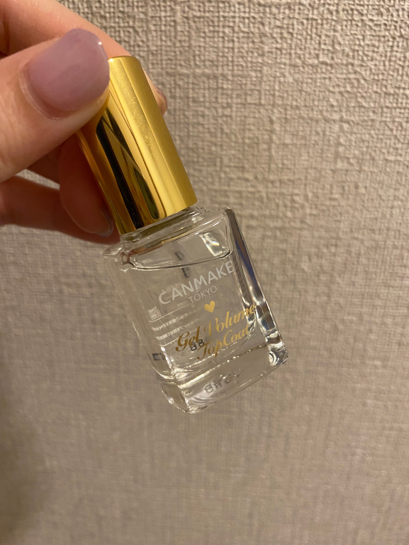 ジェルボリュームトップコート/キャンメイク/ネイルトップコートを使ったクチコミ(1枚目)