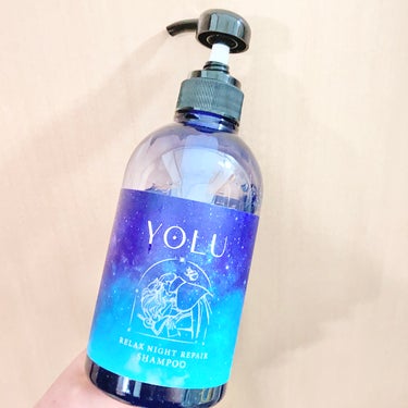 リラックスナイトリペア シャンプー/トリートメント シャンプー本体 475ml（限定デザイン）/YOLU/シャンプー・コンディショナーを使ったクチコミ（1枚目）