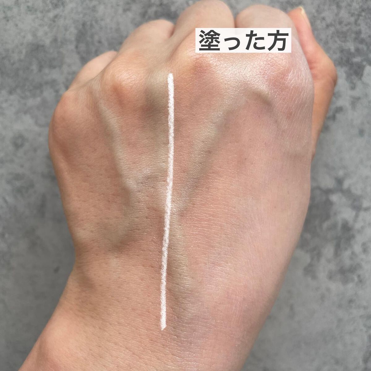 レーザーサンスクリーン 100/Cell Fusion C(セルフュージョンシー)/日焼け止めクリームを使ったクチコミ(5枚目)