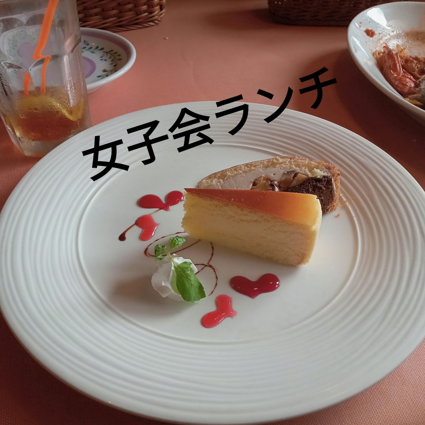 アクア アレゴリア グラナダ サルヴィア/GUERLAIN/香水を使ったクチコミ(1枚目)