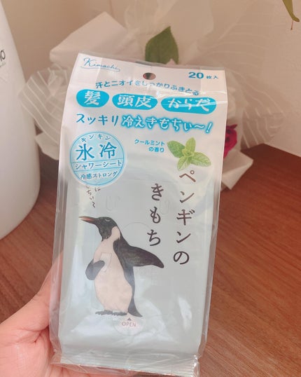 キモチ 氷冷シャワーシート(髪・頭皮・からだ) ペンギン/キモチ/ボディシートを使ったクチコミ(1枚目)