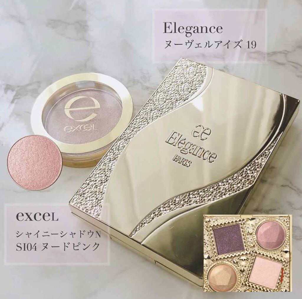 シャイニーシャドウ N/excel/単色アイシャドウを使ったクチコミ（2枚目）