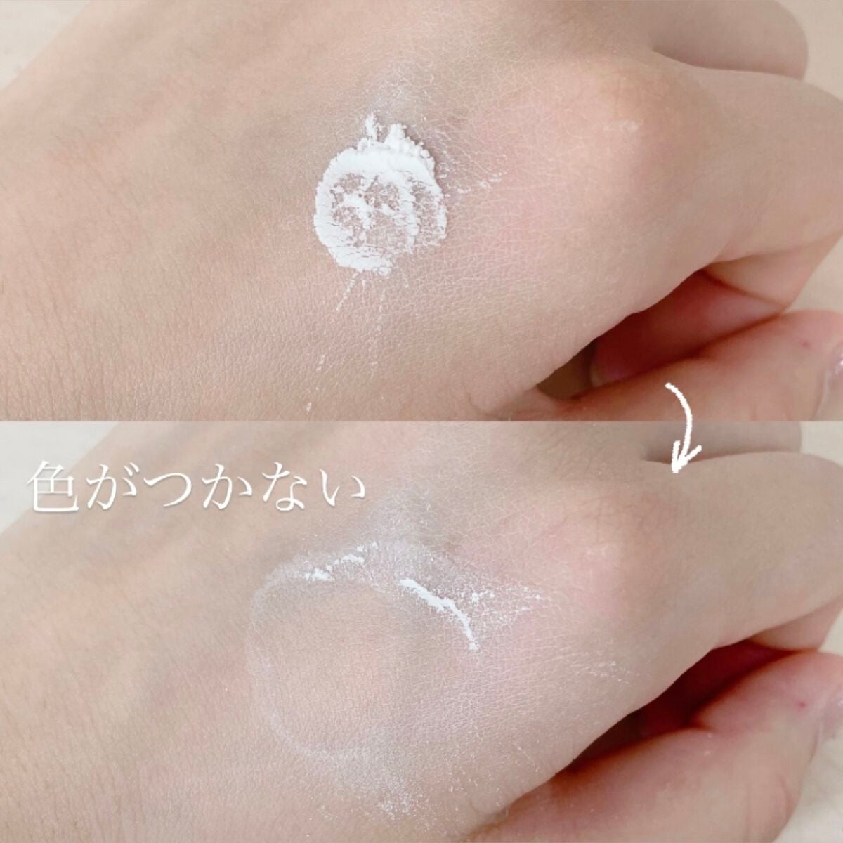 ノーセバム ミネラルパウダー N/innisfree/ルースパウダーを使ったクチコミ(3枚目)