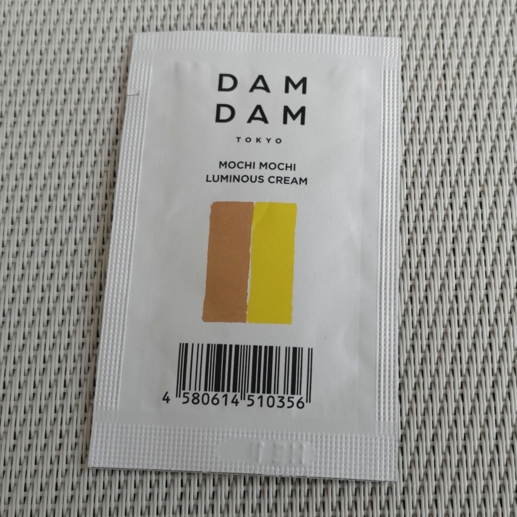 もちもちルミナスフェイスクリーム/DAMDAM/フェイスクリームを使ったクチコミ（1枚目）