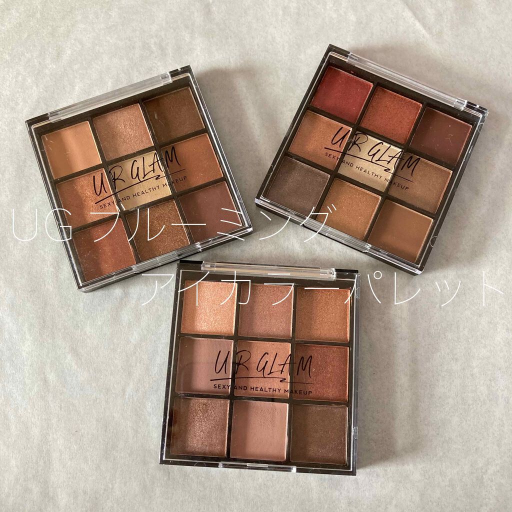 UR GLAM BLOOMING EYE COLOR PALETTE/U R GLAM/アイシャドウパレットを使ったクチコミ(1枚目)