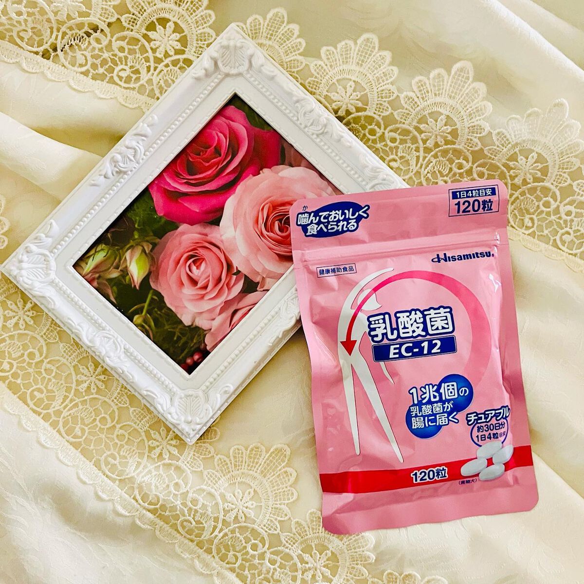 乳酸菌(EC-12)チュアブル/乳酸菌(EC-12)/健康サプリメントを使ったクチコミ（1枚目）