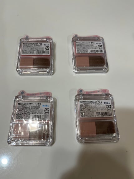 パウダーチークス/キャンメイク/パウダーチークを使ったクチコミ(4枚目)