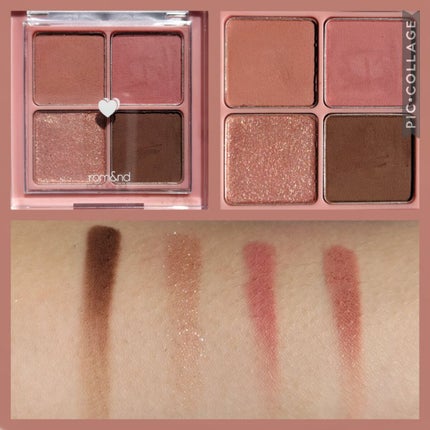 ベターザンアイズ/rom&nd/アイシャドウパレットを使ったクチコミ(2枚目)