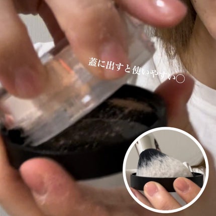 エクセレント ルミナス グロウパウダー /ブリリアージュ/ルースパウダーを使ったクチコミ(6枚目)