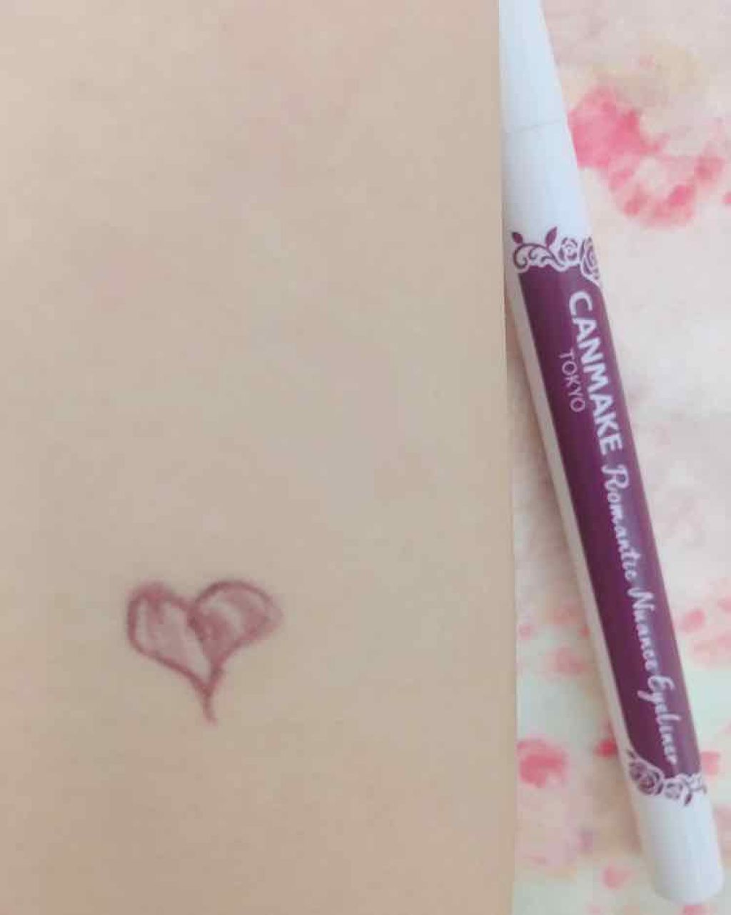 キングダム ジェルアイライナー ピンクバーガンディ/キングダム/ジェルアイライナーを使ったクチコミ（3枚目）