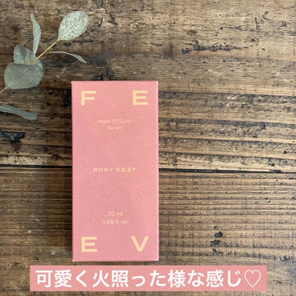 カラーセラム/FEEV/リキッドチークを使ったクチコミ(5枚目)