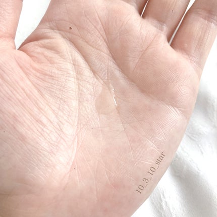 ダーマレーザー ウルセラC/クオリティファースト/美容液を使ったクチコミ(3枚目)