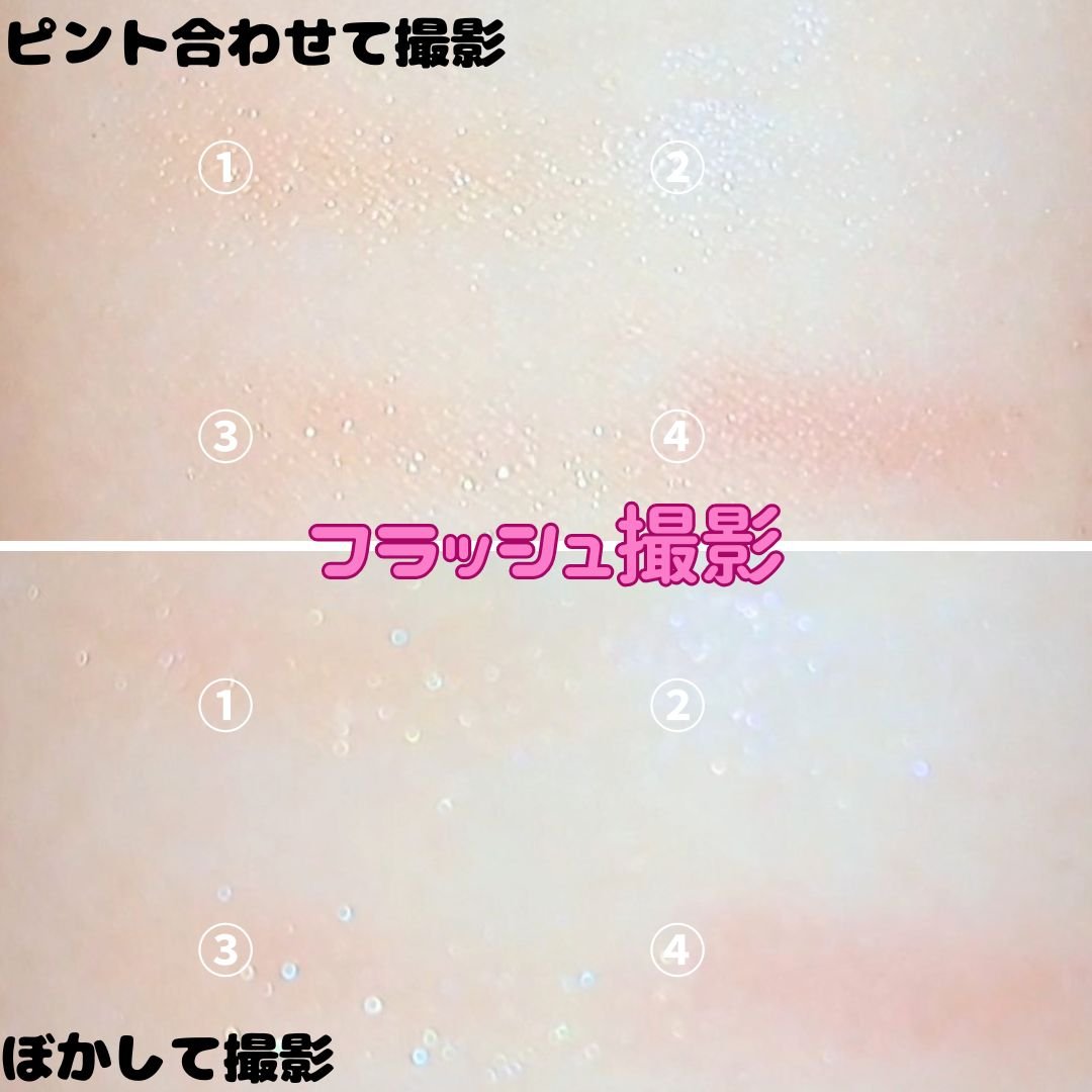 シグニチャー カラー アイズ/SUQQU/アイシャドウパレットを使ったクチコミ（3枚目）