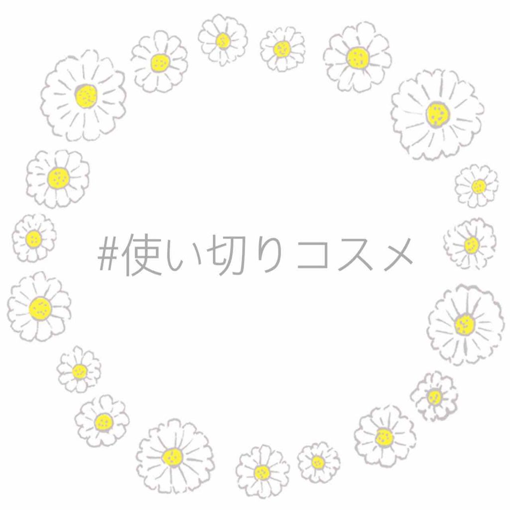 UVクリアフェイスパウダー/CEZANNE/プレストパウダーを使ったクチコミ（1枚目）