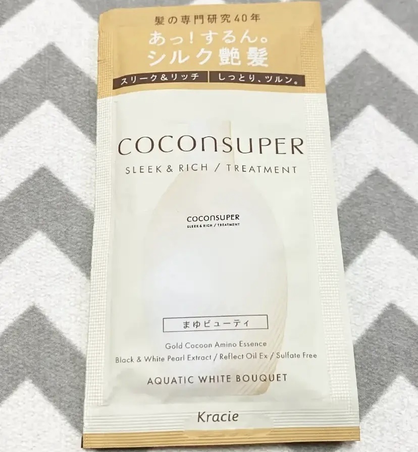 インナーコンフォートシャンプー／インテンシブリペアトリートメント（スリーク＆リッチ）/ココンシュペール/市販シャンプーを使ったクチコミ（1枚目）