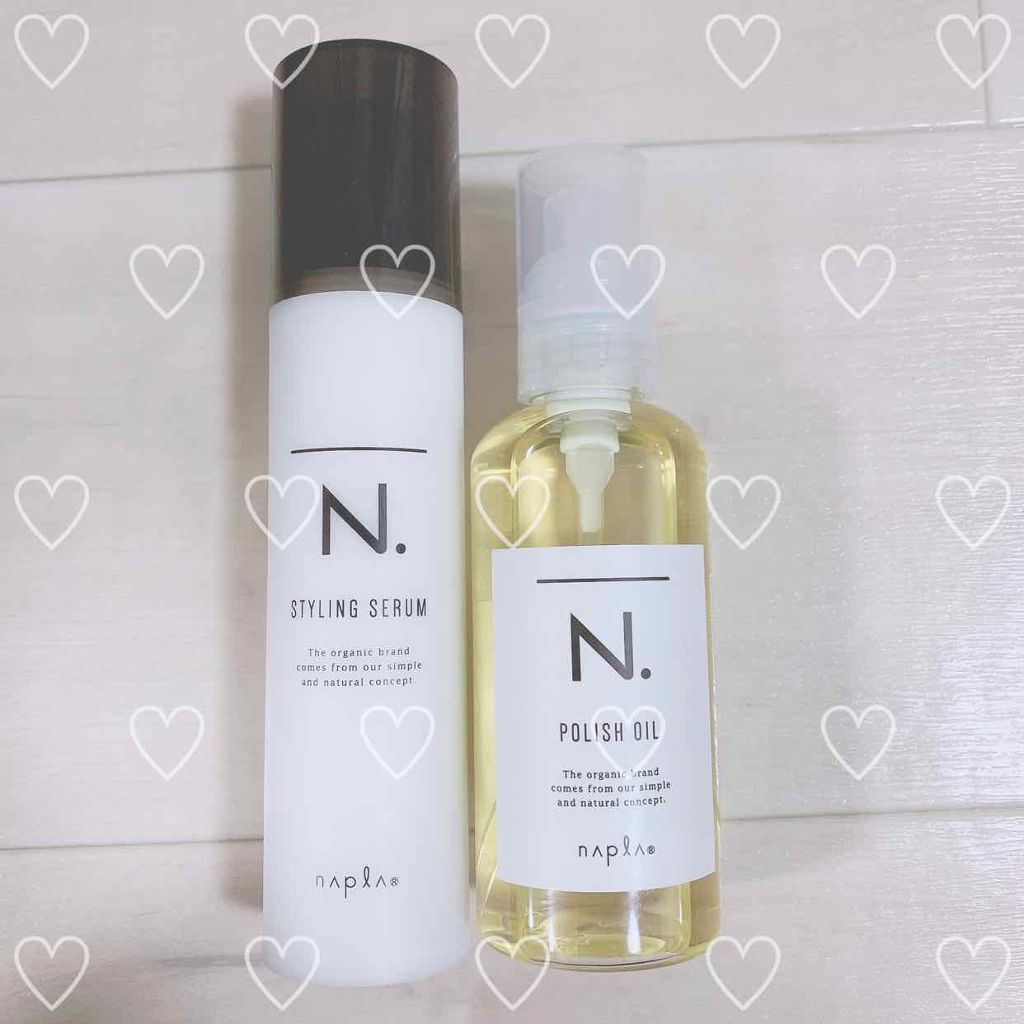 N. スタイリングセラム/N./ヘアミルクを使ったクチコミ（1枚目）