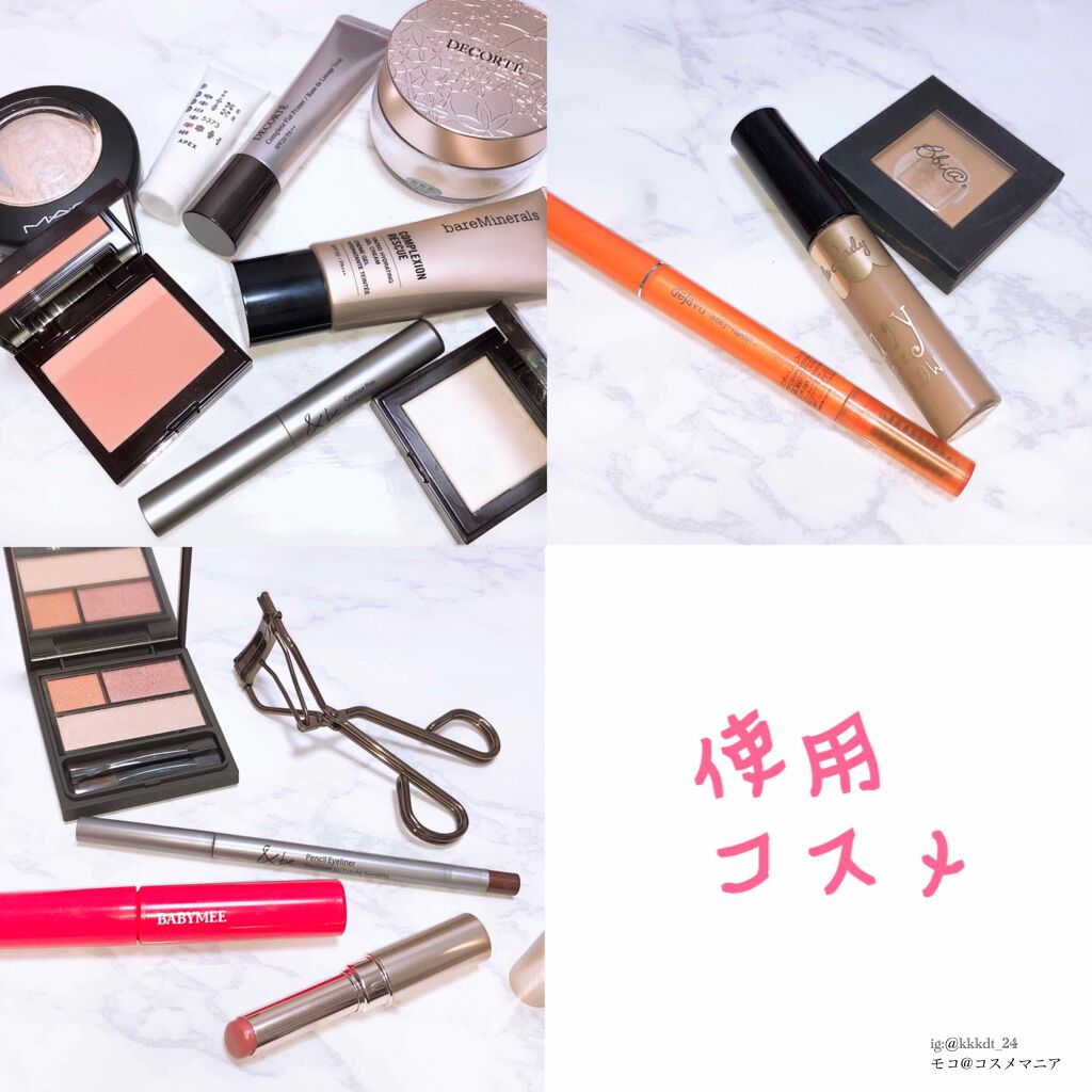 M·A·C ミネラライズ スキンフィニッシュ/M・A・C/パウダーハイライトを使ったクチコミ(2枚目)