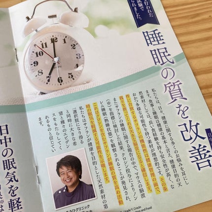 ããŒð»ãã©ããðð» on LIPS ã.ããŠãããŠãç²ããåããç¿æ¥ãã ãããæ®ã£ãŠãŠâŠããã£ãããµ..ãïŒ4æç®ïŒ