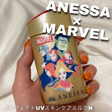パーフェクトUV スキンケアミルク N/アネッサ/日焼け止め・UVケアを使ったクチコミ(1枚目)