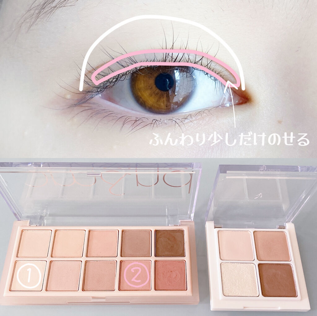 ひとえ・奥ぶたえ用カーラー/アイプチ®/ビューラーを使ったクチコミ（2枚目）