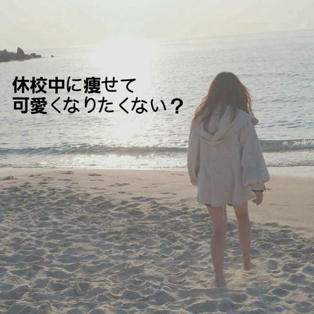 寝ながらメディキュット ロング/メディキュット/着圧ソックス・レギンスを使ったクチコミ（1枚目）