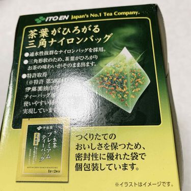 おーいお茶 玄米茶 伊藤園の口コミ 伊藤園 おーいお茶 プレミアムティーバッグ By 前ちゃん 普通肌 代後半 Lips