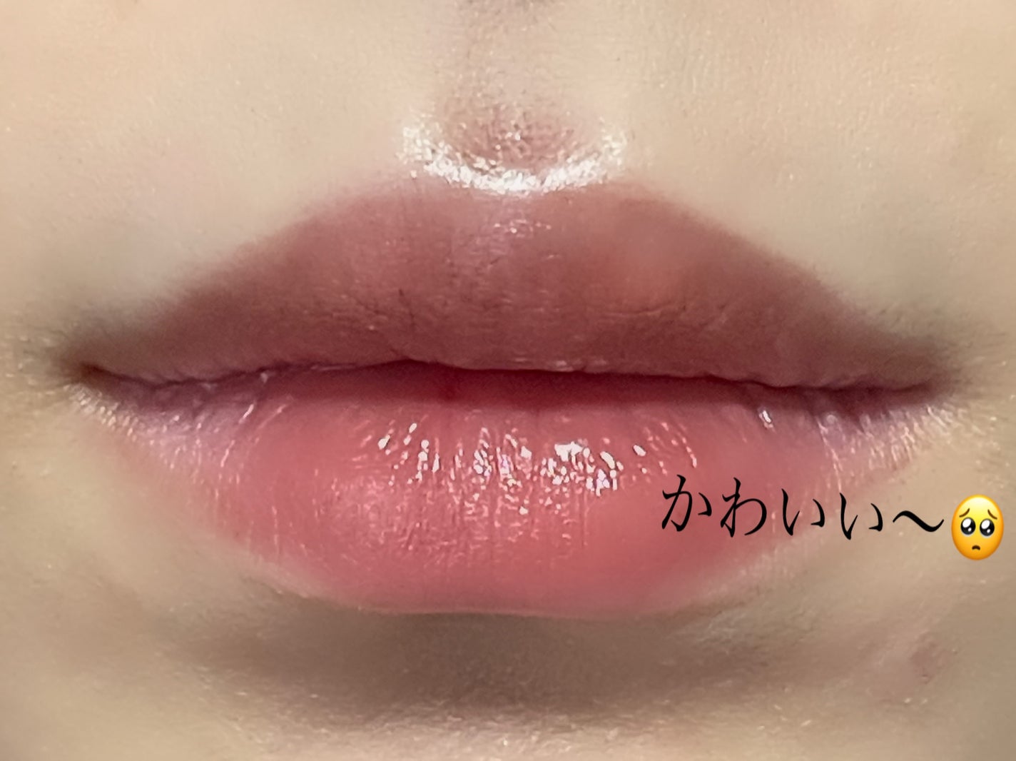 むにゅっとハイライター/キャンメイク/クリームハイライトを使ったクチコミ(5枚目)