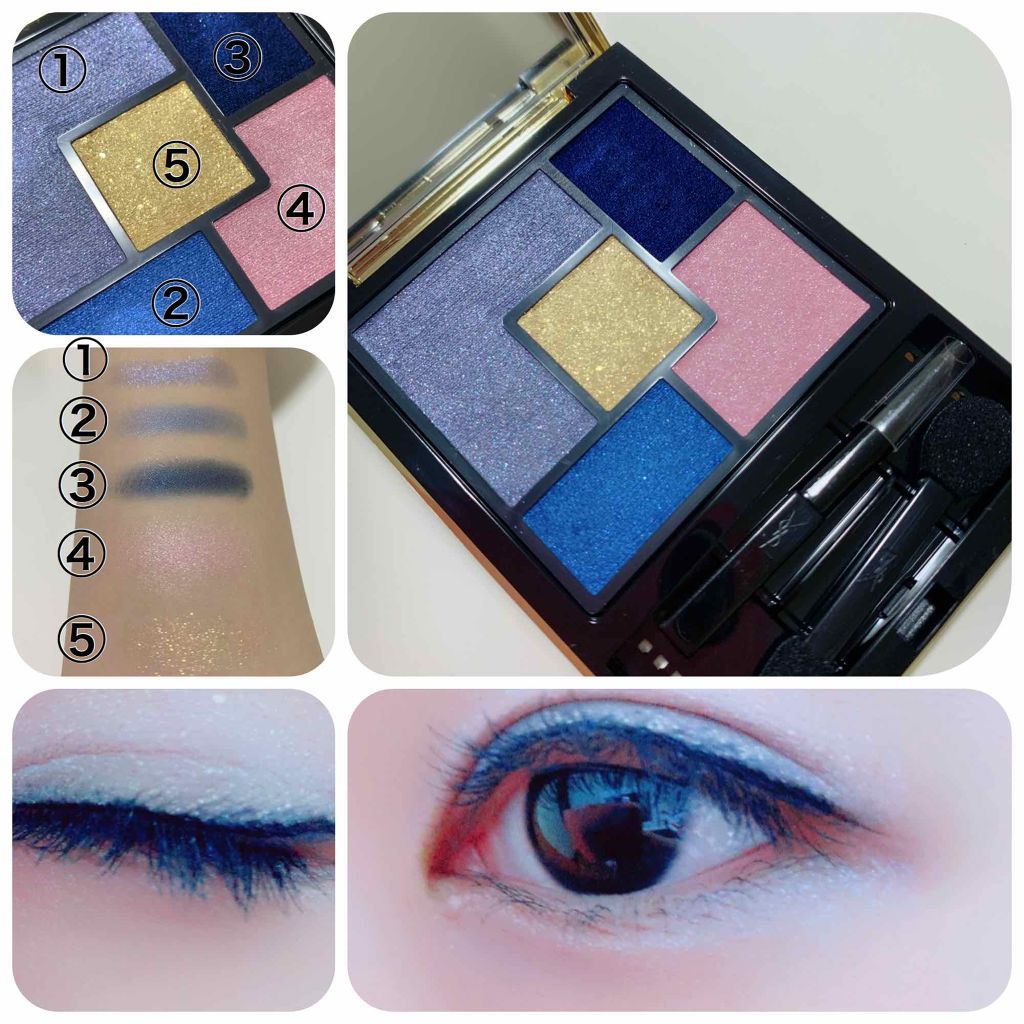 ヴォリュプテ ティントインバーム/YVES SAINT LAURENT BEAUTE/口紅を使ったクチコミ(4枚目)